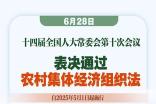 稳定输出！威少投篮8中4 得到11分2篮板4助攻1抢断